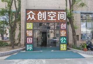 北京炉前AOI测试